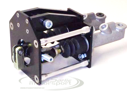 Universal bias bar box, Aluminium - Bestillingsvare